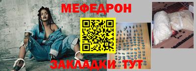 экстази Кулебаки