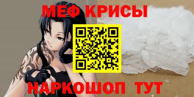COCAINE Кунгур