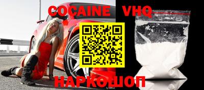 таблы Кумертау