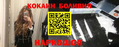 таблы Кумертау