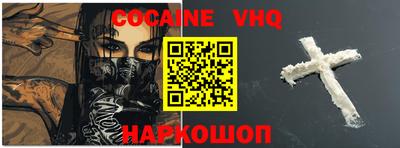 таблы Кумертау