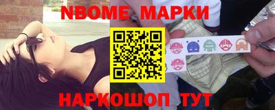 экстази Кулебаки