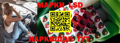 экстази Кулебаки