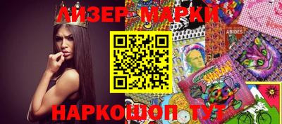 COCAINE Кунгур