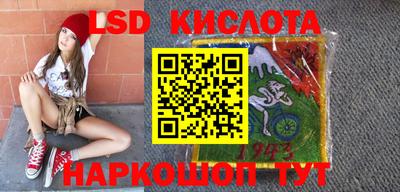 экстази Кулебаки