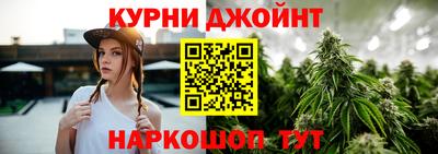 COCAINE Кунгур