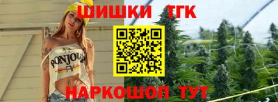 COCAINE Кунгур