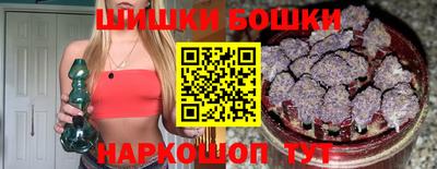 таблы Кумертау