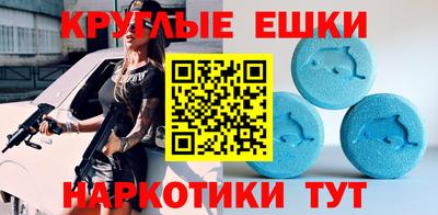 COCAINE Кунгур