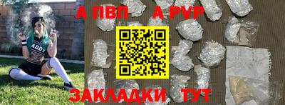 COCAINE Кунгур