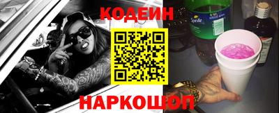 COCAINE Кунгур