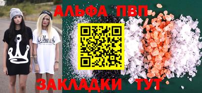 COCAINE Кунгур