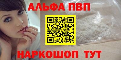 экстази Кулебаки