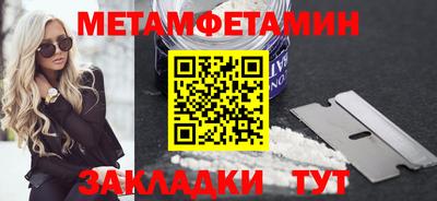 COCAINE Кунгур