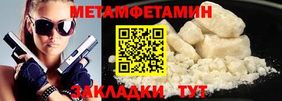 COCAINE Кунгур