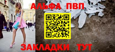 экстази Кулебаки