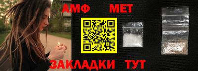 экстази Кулебаки