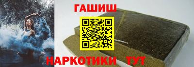COCAINE Кунгур