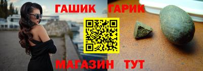 таблы Кумертау