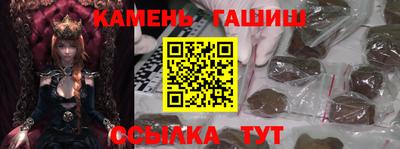 COCAINE Кунгур