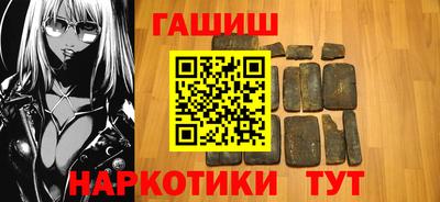 экстази Кулебаки
