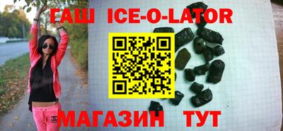 экстази Кулебаки