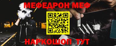 экстази Кулебаки